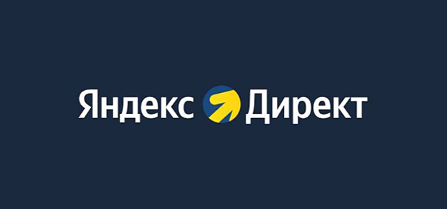 Контекст